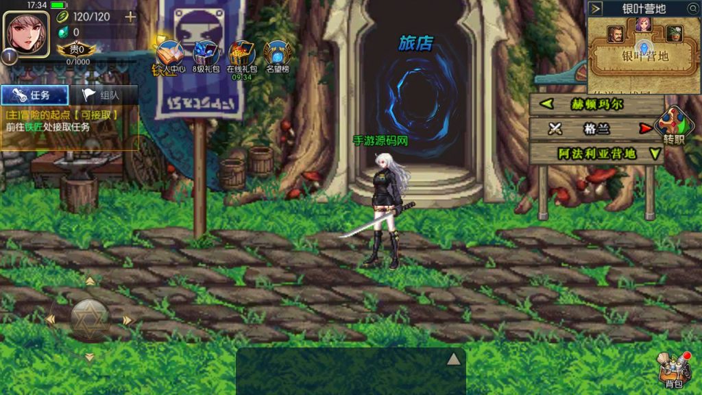 20250215171404562-Screenshot_20230710-173506_syymw.com_