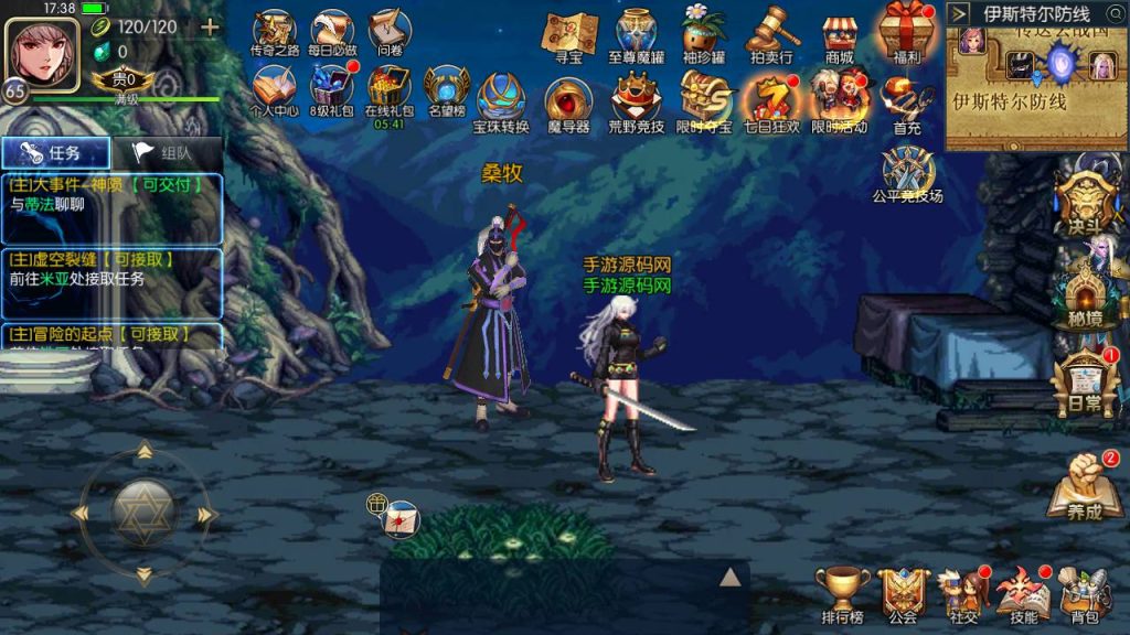 20250215171405405-Screenshot_20230710-173904_syymw.com_