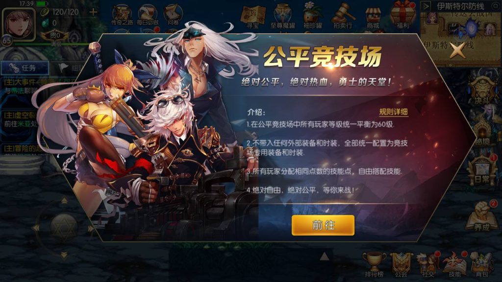 20250215171408842-Screenshot_20230710-173910_syymw.com_