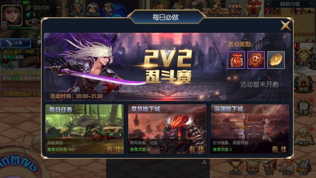 20250215171410534-Screenshot_20230710-173732_syymw.com_