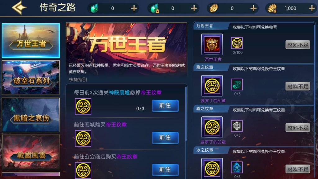 20250215171412460-Screenshot_20230710-173726_syymw.com_