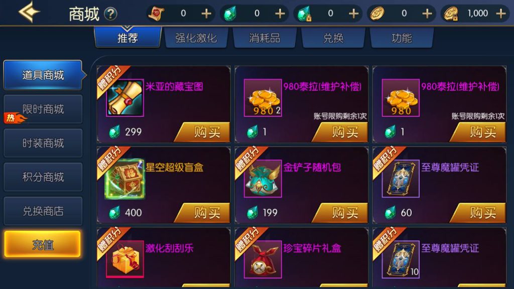 20250215171412887-Screenshot_20230710-173739_syymw.com_