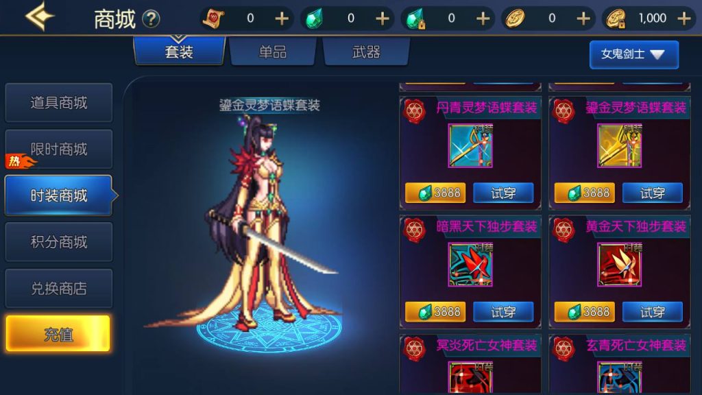 20250215171415683-Screenshot_20230710-173758_syymw.com_