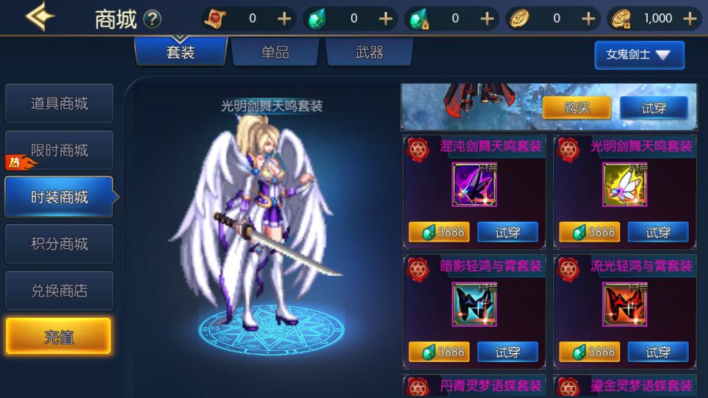 20250215171415530-Screenshot_20230710-173750_syymw.com_