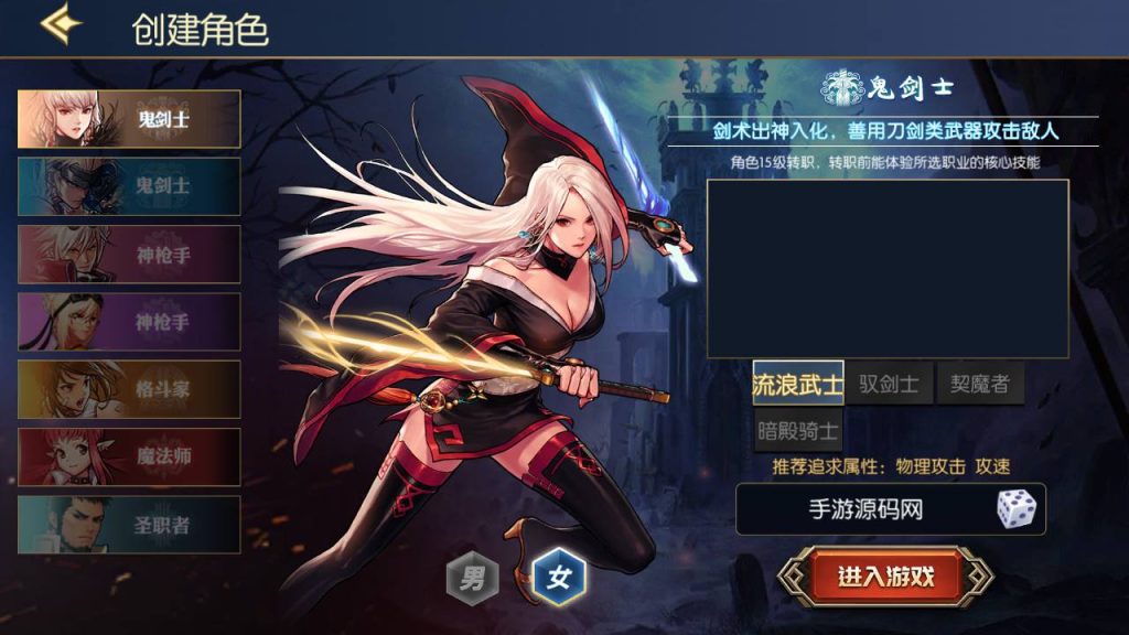 20250215171419298-Screenshot_20230710-173405_syymw.com_