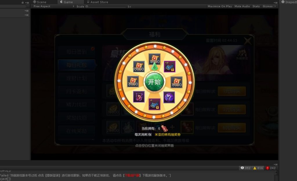 20250215203153547-202308011339014