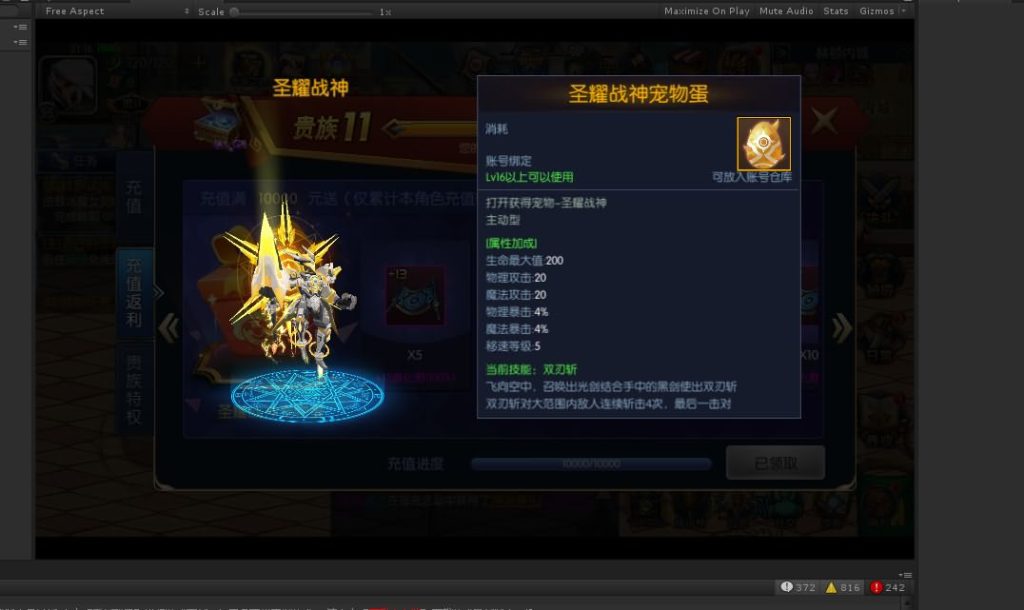 20250215203154560-202308011339424