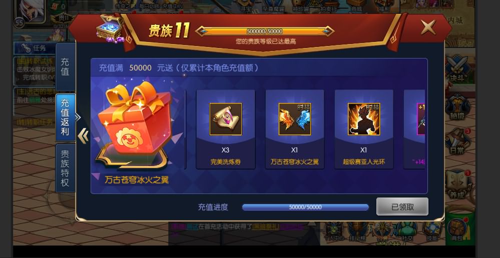 20250215203157385-2023080113383798