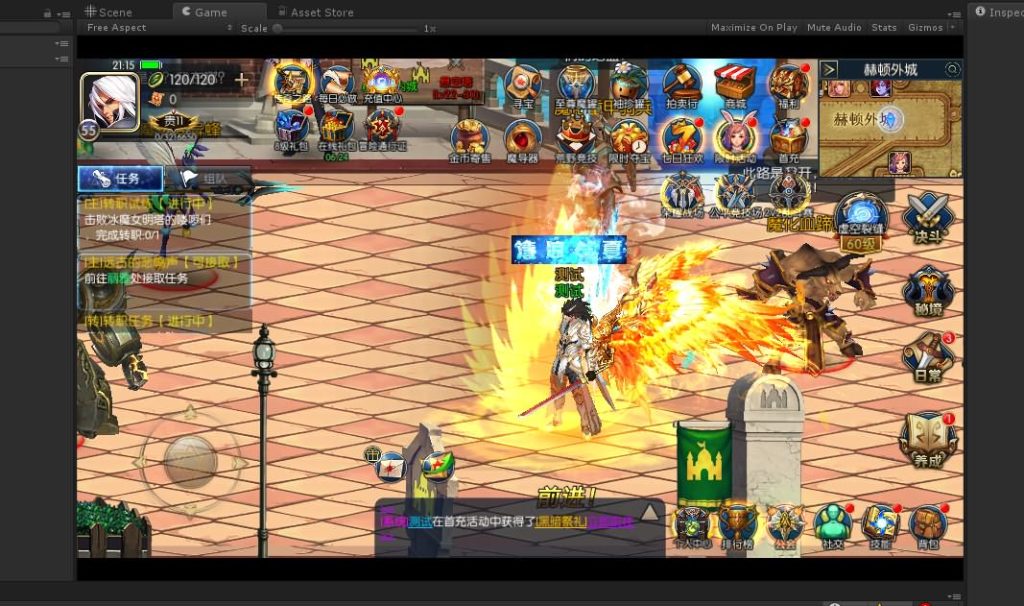 20250215203159618-2023080113384578