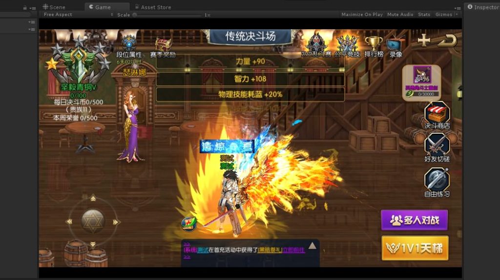 20250215203201916-2023080113385677