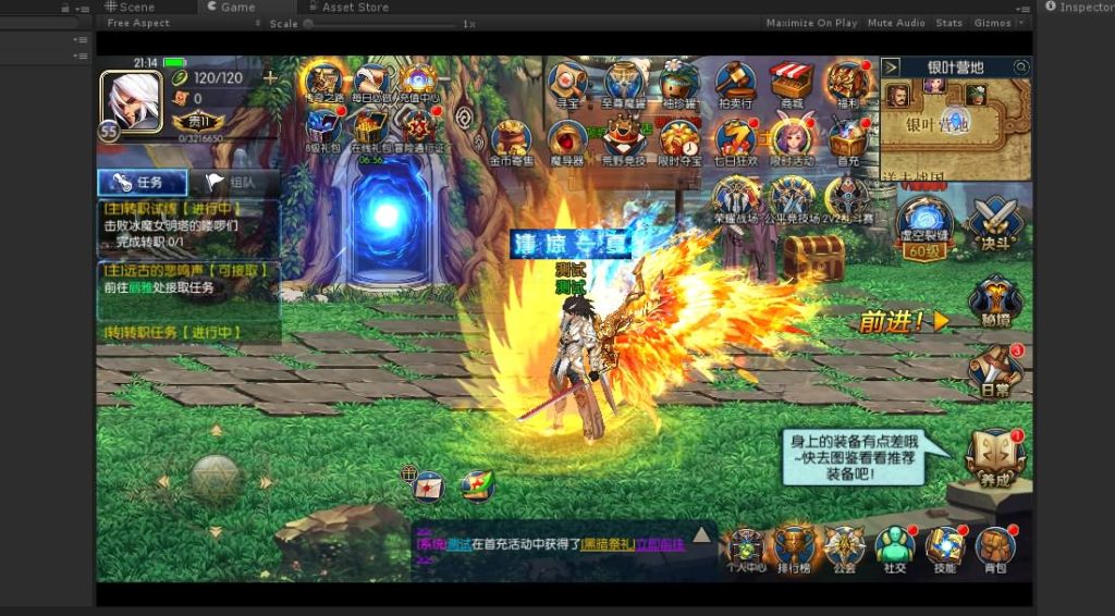 20250215203202559-2023080113385076