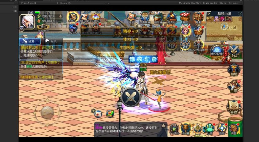 20250215203206278-2023080113385946