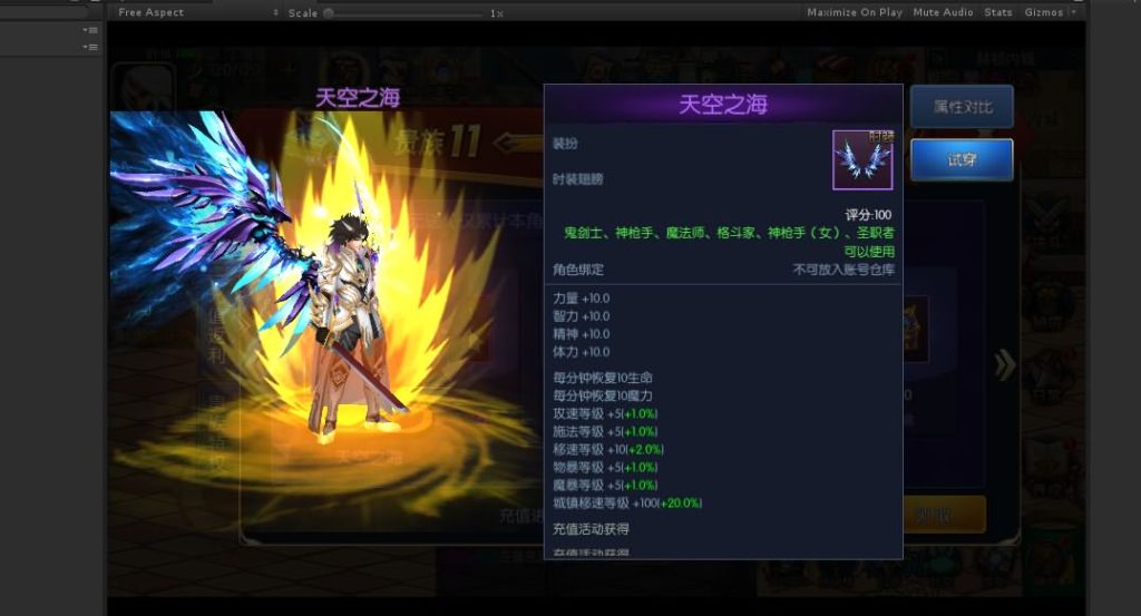 20250215203206585-2023080113390591