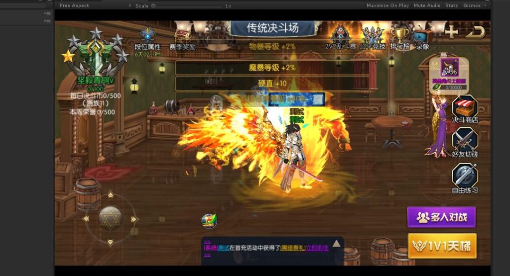 20250215203208345-2023080113390927