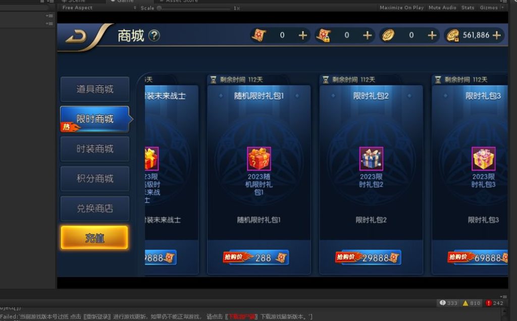 20250215203210194-2023080113391549