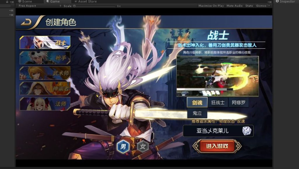 20250215203214721-2023080113394697