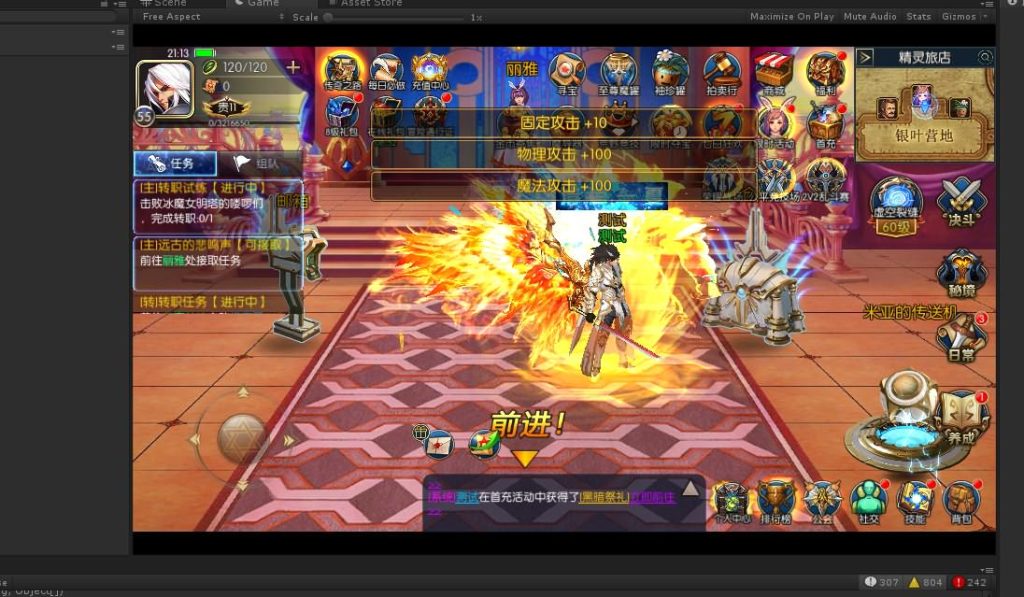 20250215203217234-2023080113394819