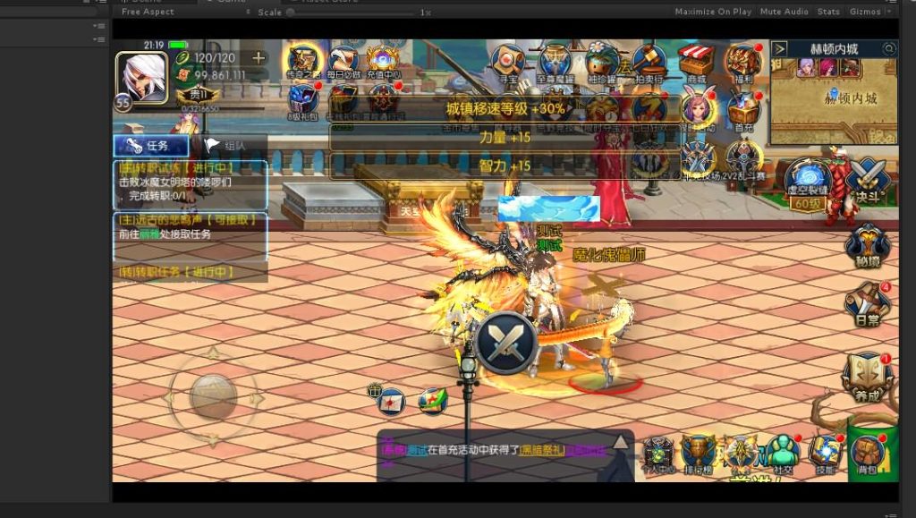 20250215203223161-2023080113395548