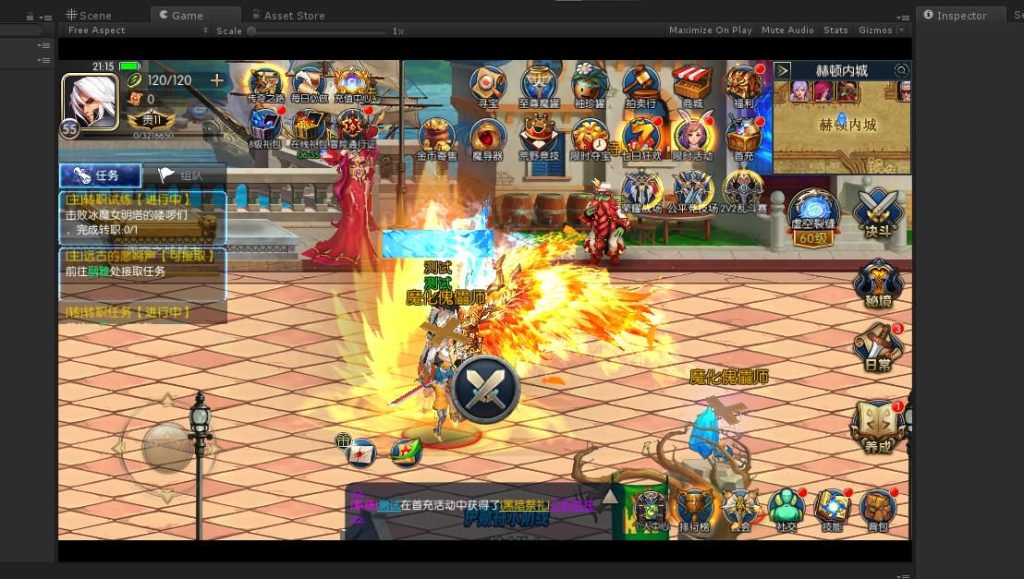 20250215203224620-20230801133957100