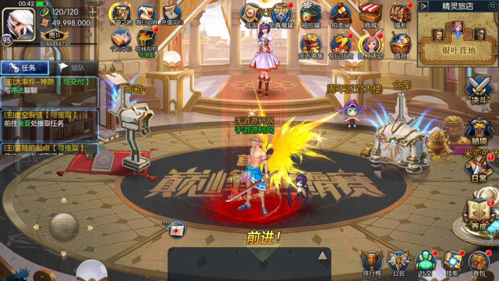 20250215203355226-MuMu20230804004239_syymw.com_