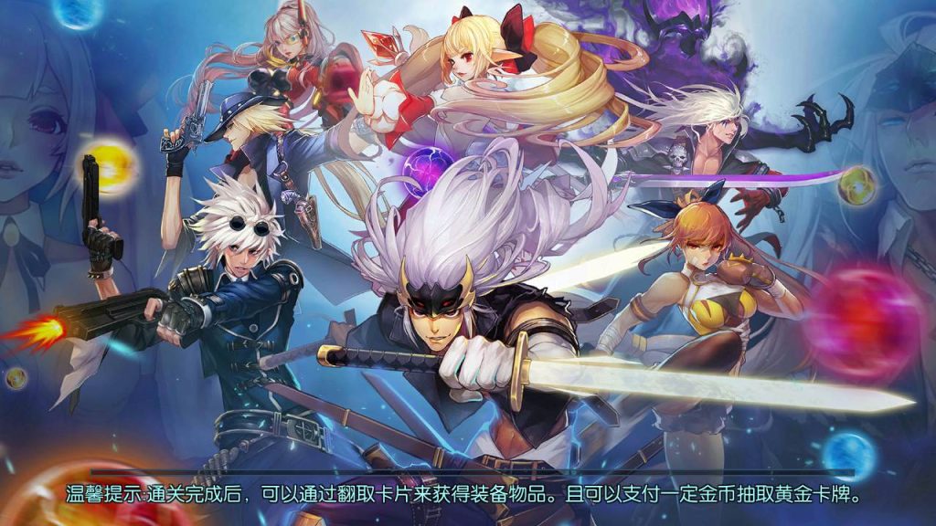 20250215203401759-MuMu20230804004359_syymw.com_