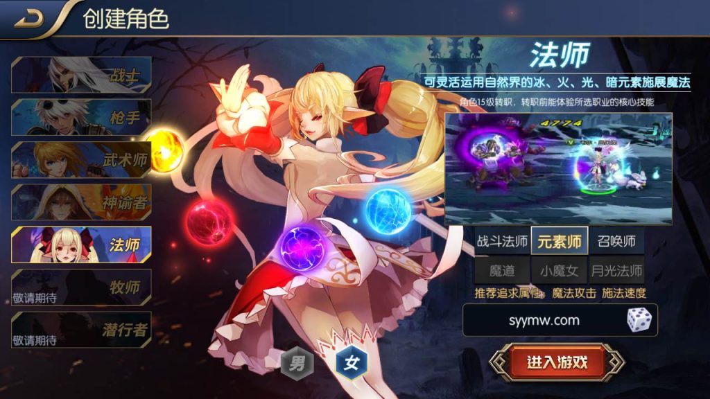 20250215203406310-MuMu20230804002834_syymw.com_