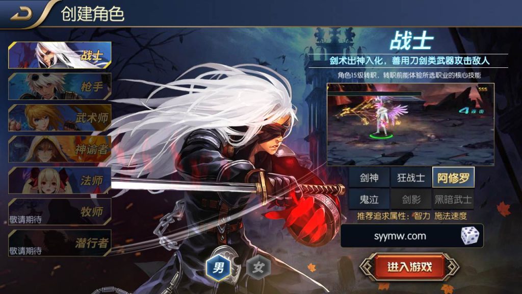 20250215203409460-MuMu20230804002820_syymw.com_