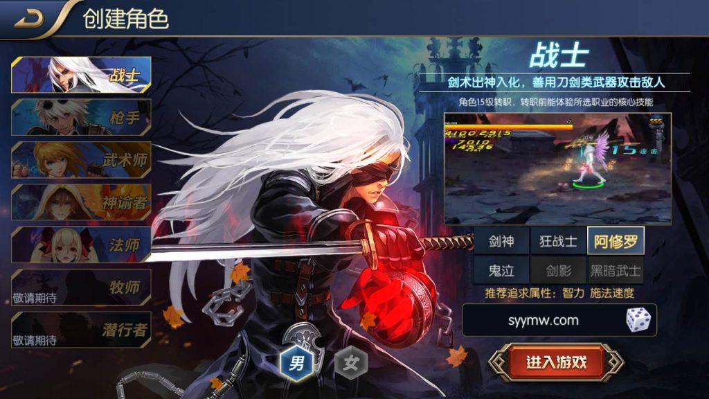 20250215203410266-MuMu20230804002808_syymw.com_