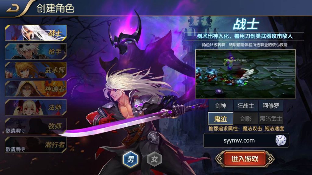 20250215203415398-MuMu20230804002812_syymw.com_