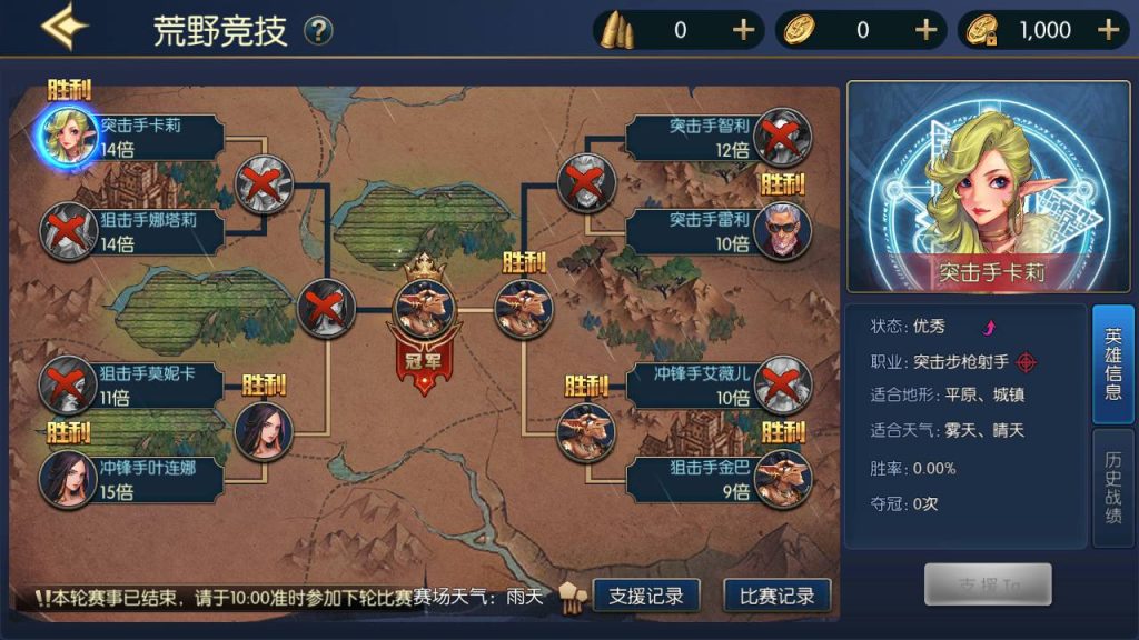 20250215203554522-MuMu20230810235828_syymw.com_