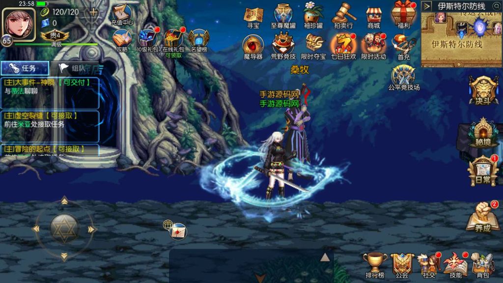 20250215203556263-MuMu20230810235851_syymw.com_