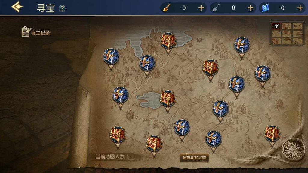 20250215203603764-MuMu20230810235810_syymw.com_