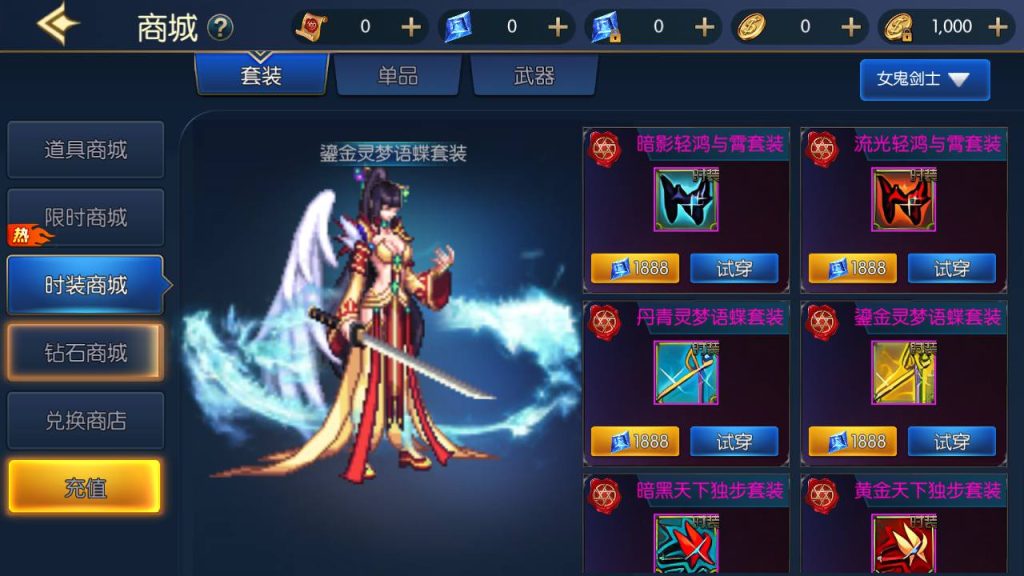 20250215203605379-MuMu20230810235751_syymw.com_