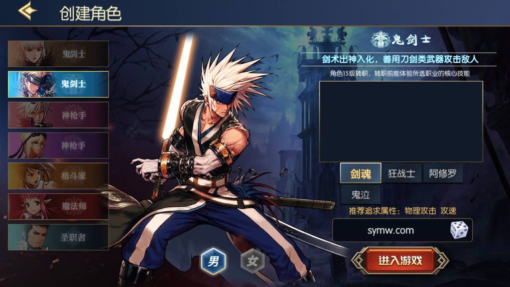 20250215203606736-MuMu20230810233839_syymw.com_