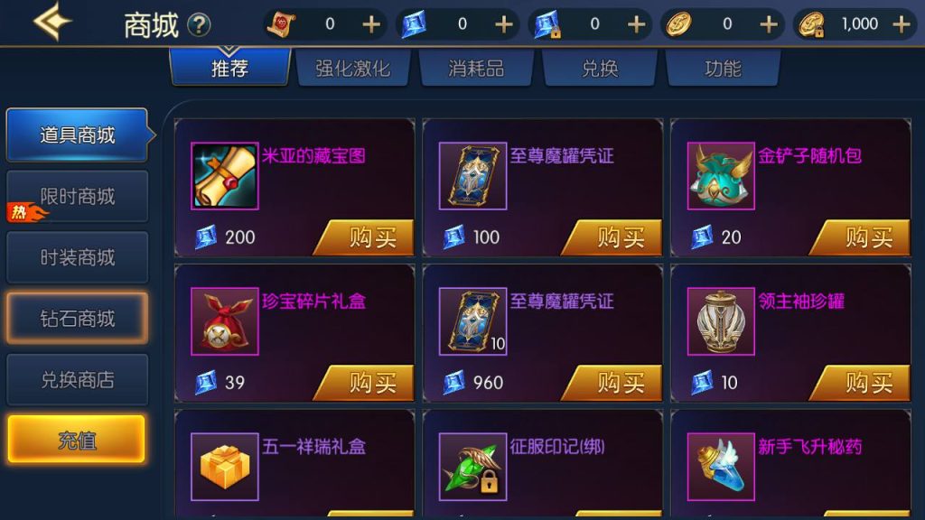 20250215203610721-MuMu20230810235739_syymw.com_