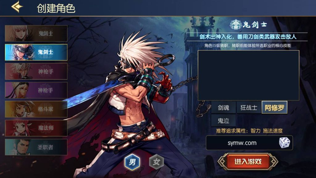 20250215203611805-MuMu20230810233842_syymw.com_