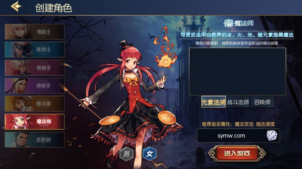 20250215203613106-MuMu20230810233857_syymw.com_