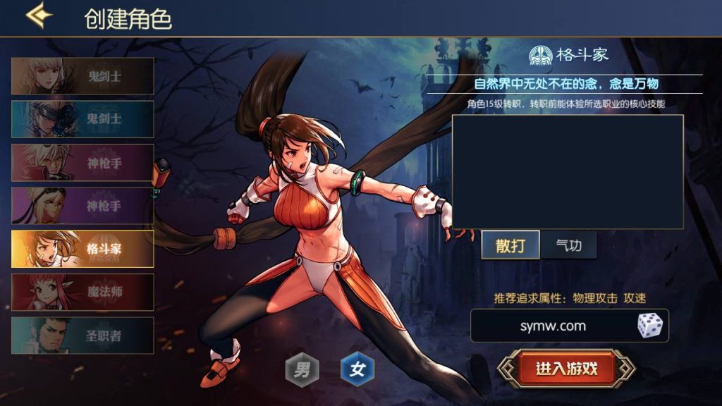 20250215203617647-MuMu20230810233854_syymw.com_