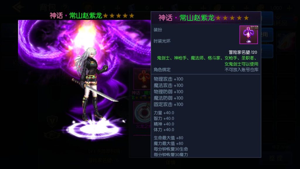 20250215203625734-MuMu20230810235100_syymw.com_