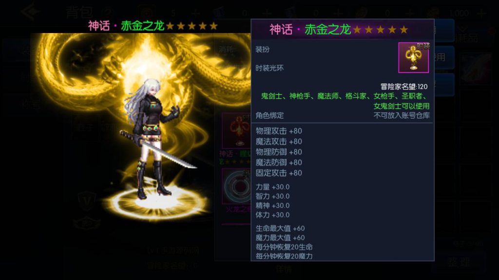 20250215203625360-MuMu20230810235056_syymw.com_