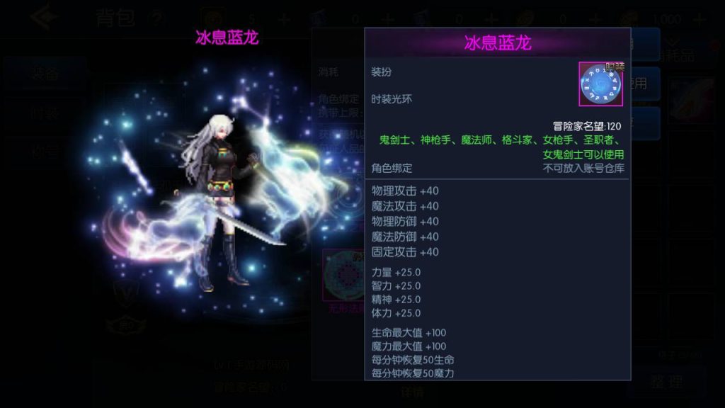 20250215203628279-MuMu20230810235121_syymw.com_