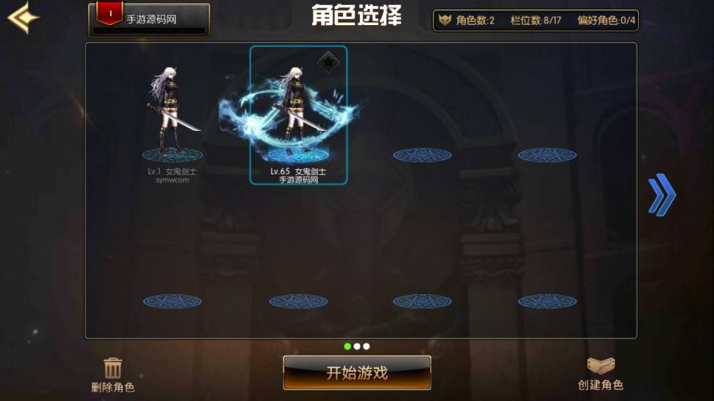 20250215203629948-MuMu20230810235458_syymw.com_