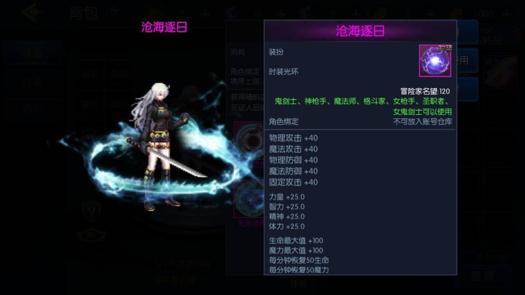 20250215203631912-MuMu20230810235129_syymw.com_