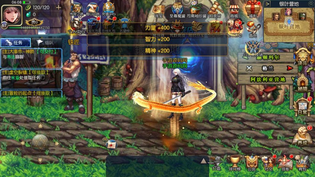 20250215204557103-MuMu20230813060824_syymw.com_