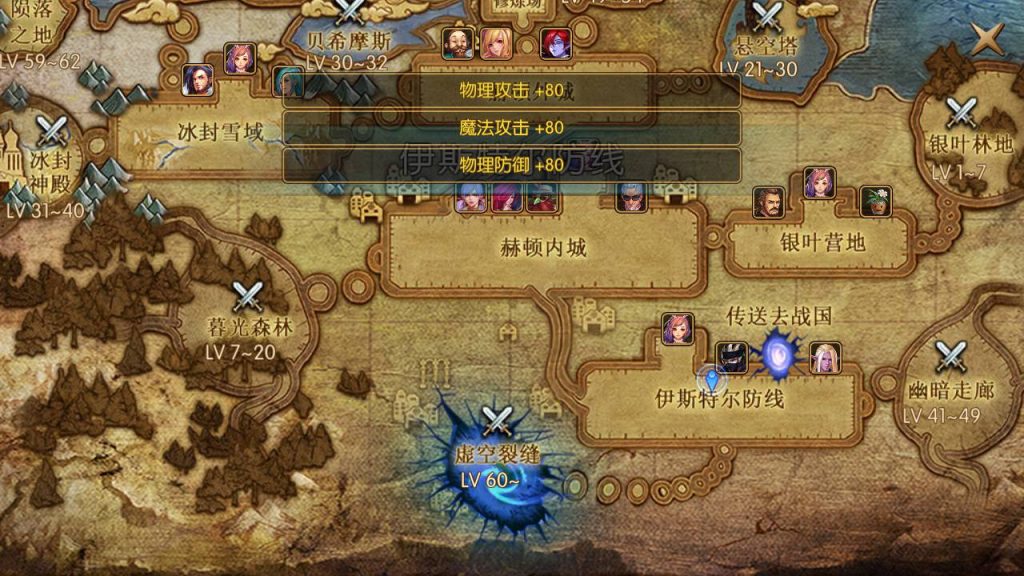 20250215204601227-MuMu20230813061316_syymw.com_