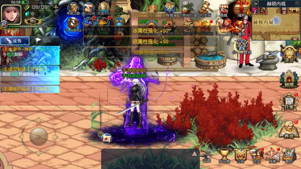 20250215204601271-MuMu20230813060859_syymw.com_