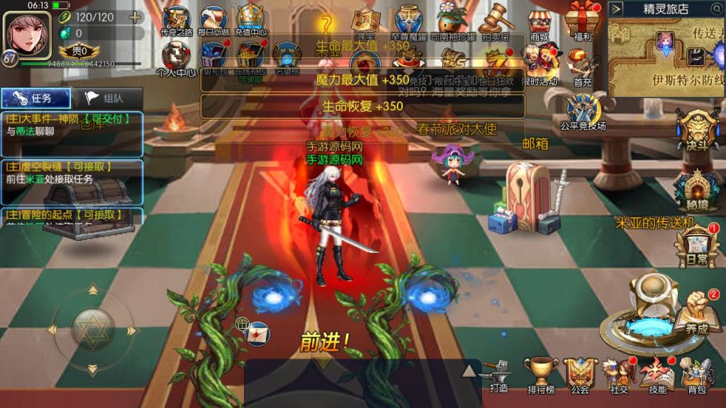 20250215204609988-MuMu20230813061356_syymw.com_