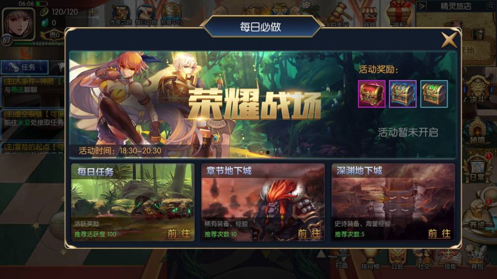 20250215204618686-MuMu20230813060649_syymw.com_