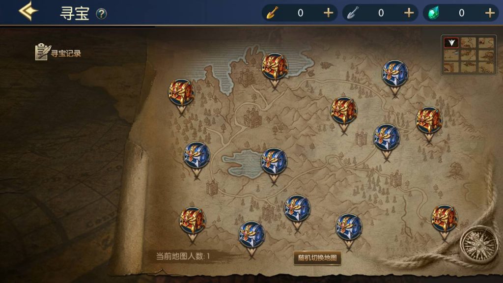 20250215204625513-MuMu20230813060623_syymw.com_