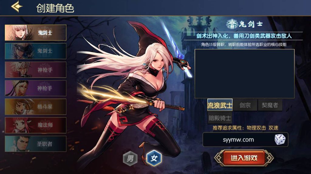 20250215204632713-MuMu20230813055112_syymw.com_